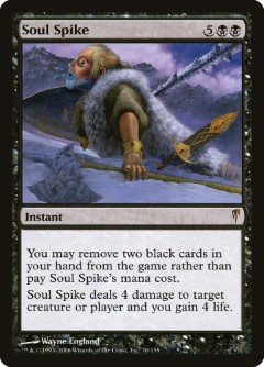 Soul Spike Coldsnap